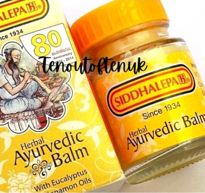 Bálsamo herbal ayurvédico para dolores y molestias Siddhalepa 2,5 g 25 g 50 g bañera Reino Unido vendedor