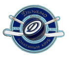 hockey icehockey pin badge UKRAINE - Dynamo Kharkiv #2