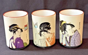 Set of 3 Vintage Geisha Girl Mikado Saki Wine Tea Cup Set JAPAN Japanese 1970's - Picture 1 of 6