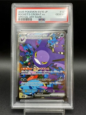 PSA 10 Team Rocket's Crobat ex SAR 127/098 sv10 The Glory Japanese Pokemon Card - Image 1 of 4