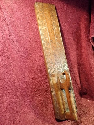 ANTIQUE dat 1830 signed WOOD MANGLE BOARD w HORSE HANDLE FOLK ART SWEDEN SWEDISH - Image 1 of 4