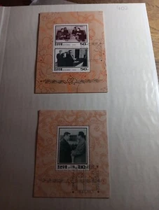 BLOQUE DE SELLOS POSTALES (MB401) PUEBLO DE COREA 1993/1995 - Imagen 1 de 1