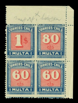 CHILE 1924 Postage Dues - MESIAS  60c,80c,$1  IMPERF BETWEEN Setenant block of 4 - Image 1 of 2