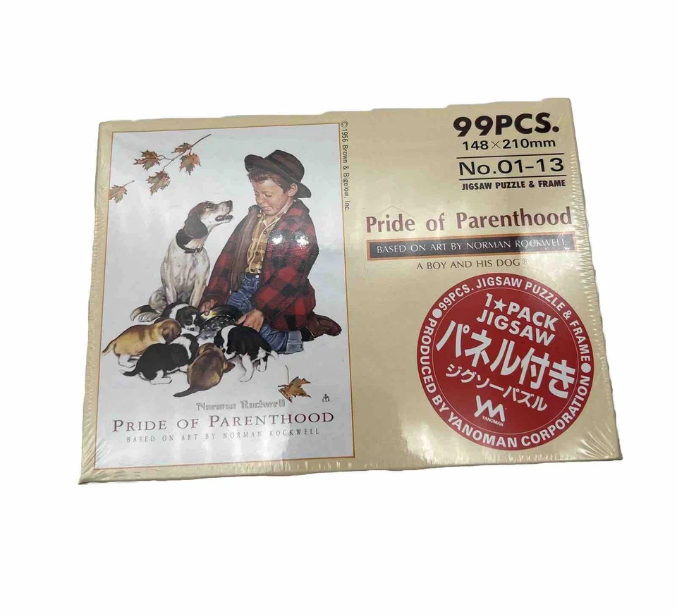 Norman Rockwell Pride Of Parenthood 99 件拼图 Yanoman - 全新未拆封 — 第 1/4 张图片