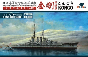 KAJIKA 1/700 KM-70001-U SEGUNDA GUERRA MUNDIAL Imperial Japonesa Marina Crucero de Batalla CONGO 1914 - Imagen 1 de 4