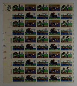 US SCOTT 1791  - 1794 PANE OF 50 1980 OLYMPIC STAMPS 15 CENT FACE MNH - Picture 1 of 1