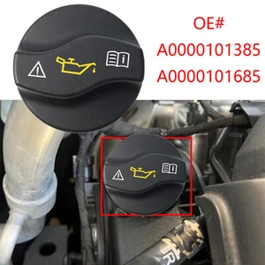 1X Oil Filler Fuel Tank Cap Lid For Benz W164 W203 W209 W211 W212 W220 S600 - Picture 1 of 6