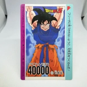 513 SonGoku vs frieza Dragon Ball Z super power system S・P Card BY AMADA - Picture 1 of 12