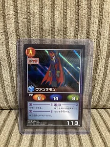 Digimon Card Tactics - Myotismon - FOIL - 1999 Bandai Japanese - Picture 1 of 2