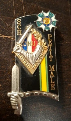 Insigne De Promotion Ensoa 178 - Photo 1/2