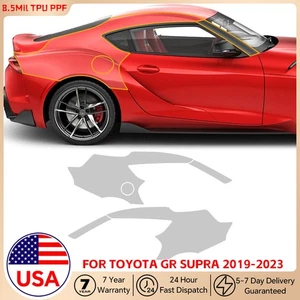 For Toyota GR Supra 2019-2023 Rear Side Precut Paint Protection Film Clear PPF - Picture 1 of 12