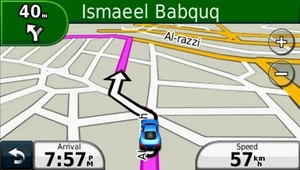 Garmin ® Nuvi 255W 4.3" GPS Navigator w/ Upgraded 2025 Maps, US & Iraq - Picture 1 of 8
