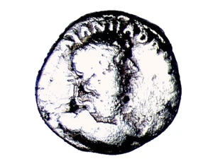 HADRIAN 117-138 AD. AR SILVER DENARIUS #134 - Picture 1 of 4