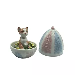 Lladro Figur: 6616 Kitty Surprise | Neuwertig mit Box - Bild 1 von 2