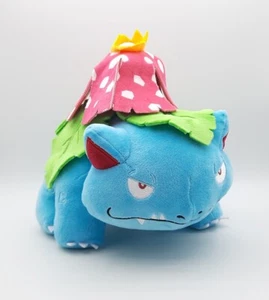 Pokemon 3° Round Venusaur bambola peluche coreana imbottita 8" - Foto 1 di 5