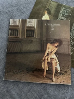 Carly Simon Boys in the Trees Vinyl LP 1978, Sealed, Elektra 6E-128 - Image 1 of 4
