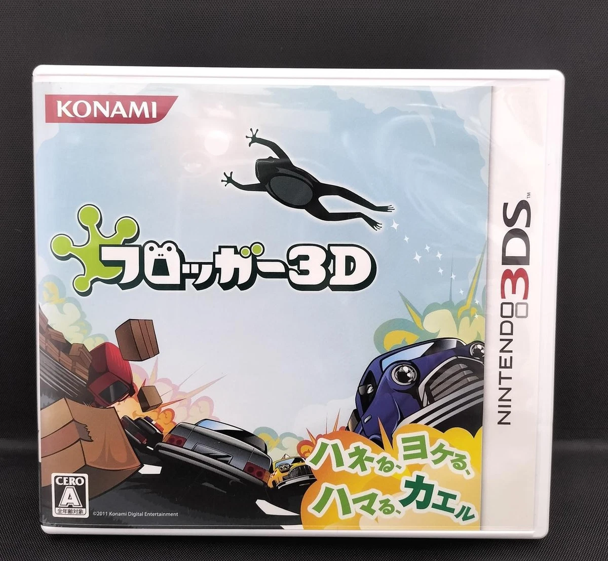 Nintendo 3DS Frogger Video Games for sale | eBay