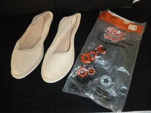 Zapatillas de tela de felpa con rasguños de pelusa suela de goma beige talla M nuevas de colección - Imagen 1 de 6