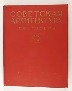 1961 Soviet Russian SOVIET ARCHITECTURE YEARBOOK Album Book - Picture 1 of 12