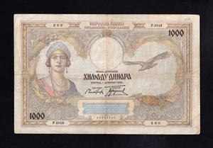 F.C. YUGOSLAVIA , 1000 DINARES 1931 , MBC- ( VF ) , ESCRITO , P.29 . - Foto 1 di 2