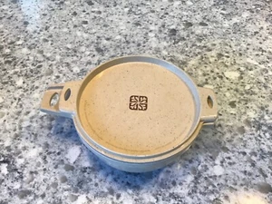 LittonWare 2 Cup 1/2 Liter Round Microwave/ Conv Oven Bowl #39278 & Lid #39277 - Picture 1 of 5