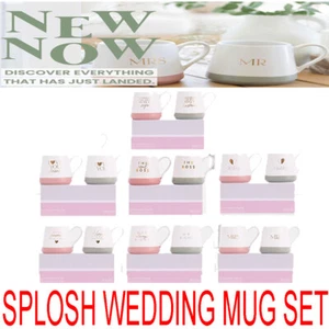 Splosh Wedding & Anniversary Mug Sets Gifts Bride Groom Couple Coffee Cups Cup - Picture 1 of 9