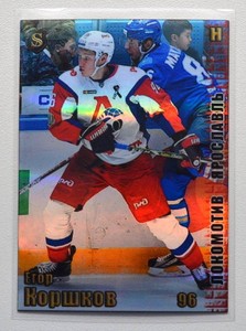 2017-18 Spectrum KHL Lokomotiv Yaroslavl #9 Yegor Korshkov #/5
