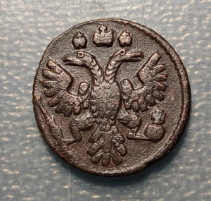 RUSSIA POLUSHKA 1/4 KOPEK 1735 - Picture 1 of 2