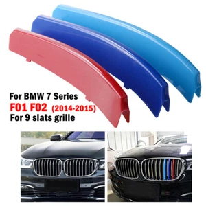 Cubiertas de rejilla de riñón M-Performance 9 barras 3 colores para BMW Serie 7 F01 F02 2013-2016 - Imagen 1 de 7