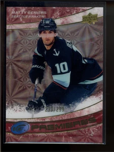 2022 UPPER DECK ICE #241 MATTY BENIERS PREMIERES RED RC ROOKIE #233/299 - Picture 1 of 3