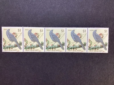 New Zealand 1982 Kokako $1. Five MNH Issues. SG1292.      P82 - Image 1 of 2