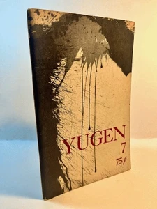 Yugen 7 - Picture 1 of 1