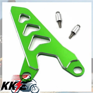KKE Green Front Sprocket Chain Guard Guide For KX250 2004-2015 RMZ250 2004-2006 - Picture 1 of 8