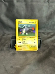 Magnemite No. 081 Base Set 1996 Japanese Pokemon Card LP - Bild 1 von 2