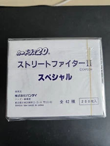 Sealed Capcom Bandai Japanese Trading Card Box Including Holos - 200 Cards - Picture 1 of 3