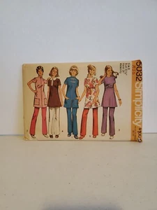 Vintage 1970s Simplicity Sewing Pattern 5032 MATERNITY Tunic & Pants Size 8 - Picture 1 of 3
