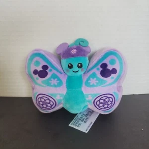 Disney World Parks Wishables Epcot Garden Festival 2020 Butterfly Plush - Picture 1 of 4
