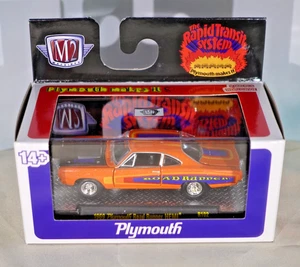 1/64th M2 Machines Auto Thentics R102 1969 Plymouth Road Runner HEMI - Imagen 1 de 1