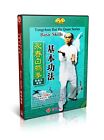 Seria Wing Chun Quan - Yong Chun Bai He Quan Podstawowe umiejętności Su Yinghan DVD
