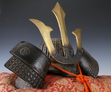 Vintage Japanese Samurai Helmet -Kusunoki Masashige Black Helmet-