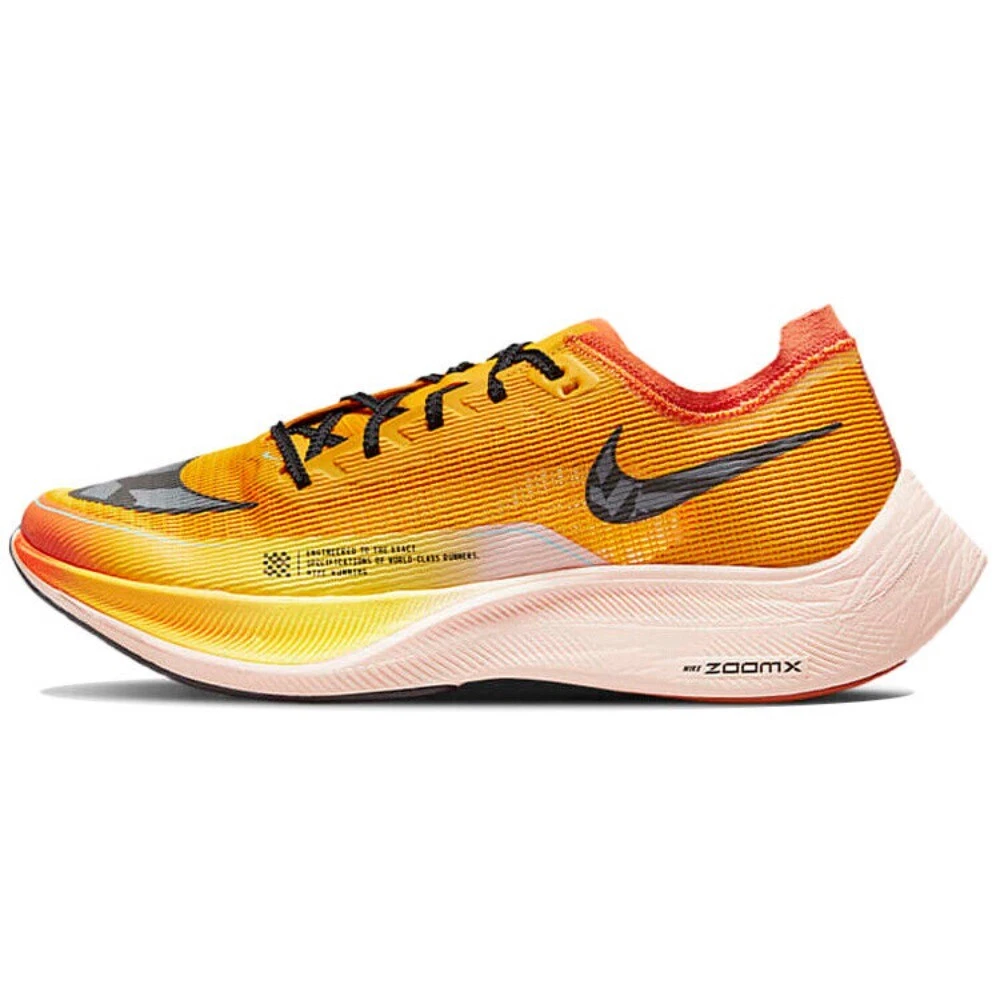 Nike ZoomX Vaporfly NEXT% 2 Ekiden Zoom Pack for Sale