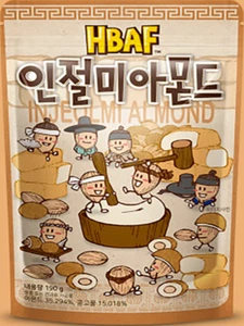 HBAF Gilim Injeolmi Almond 190g 1pack Korean Snack Almonds