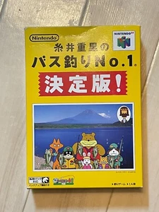 MINT BOXED NINTENDO 64 ITOI SHIGESATO BASS TURI NO1 FISHING - Picture 1 of 3