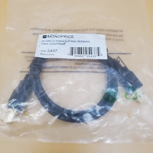 3ft USB 2.0 A Male to B Male 28/24AWG Cable - (Gold Plated) PID 5437 - Picture 1 of 4