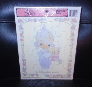 1992 GOLDEN FRAME TRAY PUZZLE PRECIOUS MOMENTS "RO A PURR FECT FRIEND - Picture 1 of 1