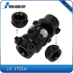 Steel Single Universal Steering U Joint 3/4" DD x 3/4" DD U-Joint Shaft Black - Picture 1 of 14
