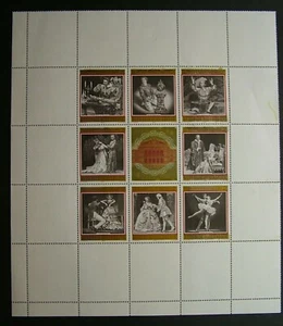 1969  AUSTRIA  Nuovi** MUSICA  OPERA   Varietà errore !! - Imagen 1 de 1