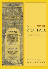 The Zohar: Pritzker Edition, Volume Eleven by Joel Hecker (English) Hardcover Bo