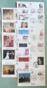 FRANCE - FIRST DAY / 1982 - 43 ENVELOPES FDC "SILK" DIFFERENT / 4 IMAGES - Picture 1 of 4