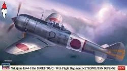 HASEGAWA 1/48 NAKAJIMA KI44-II HEI SHOKI (TOJO) 70TH FLIGHT REGIMENT - Immagine 1 di 1